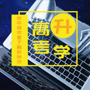 2017嘉祥高考分数线,2017嘉祥高考分数线